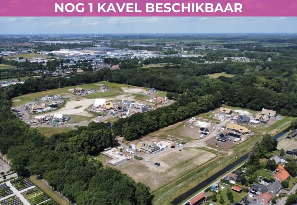 Landgoed Steenenburg: exclusieve bouwkavels
