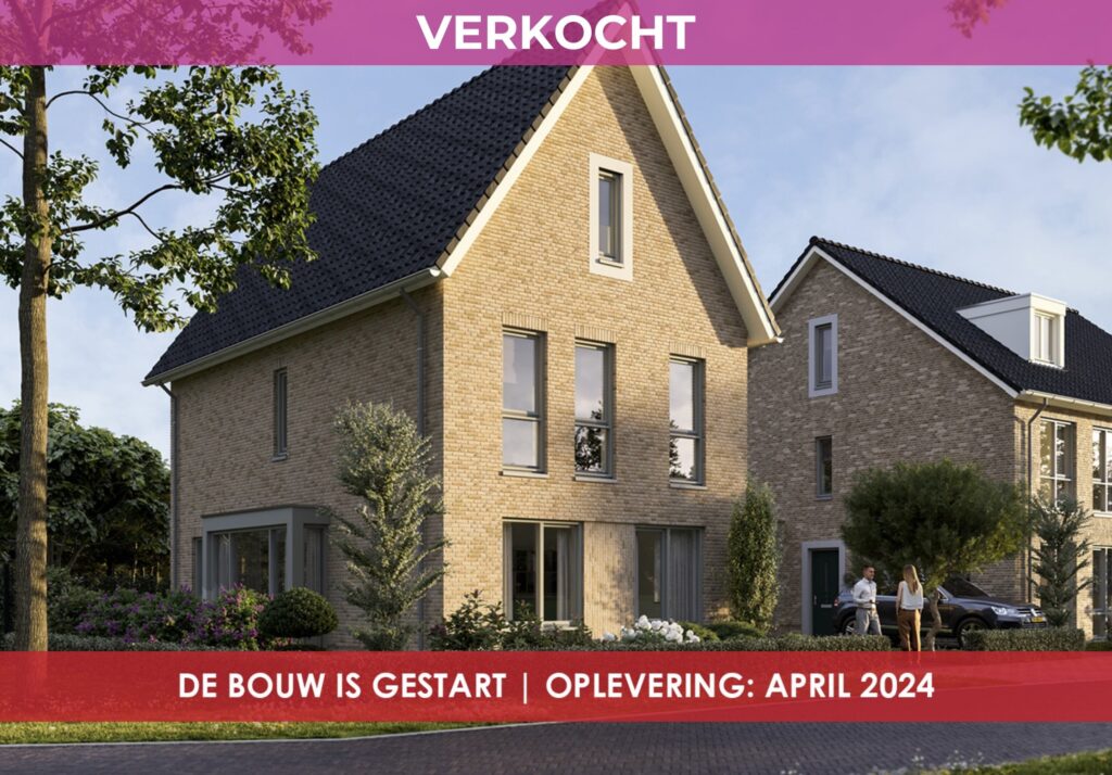 Achter de Schans, Werkendam